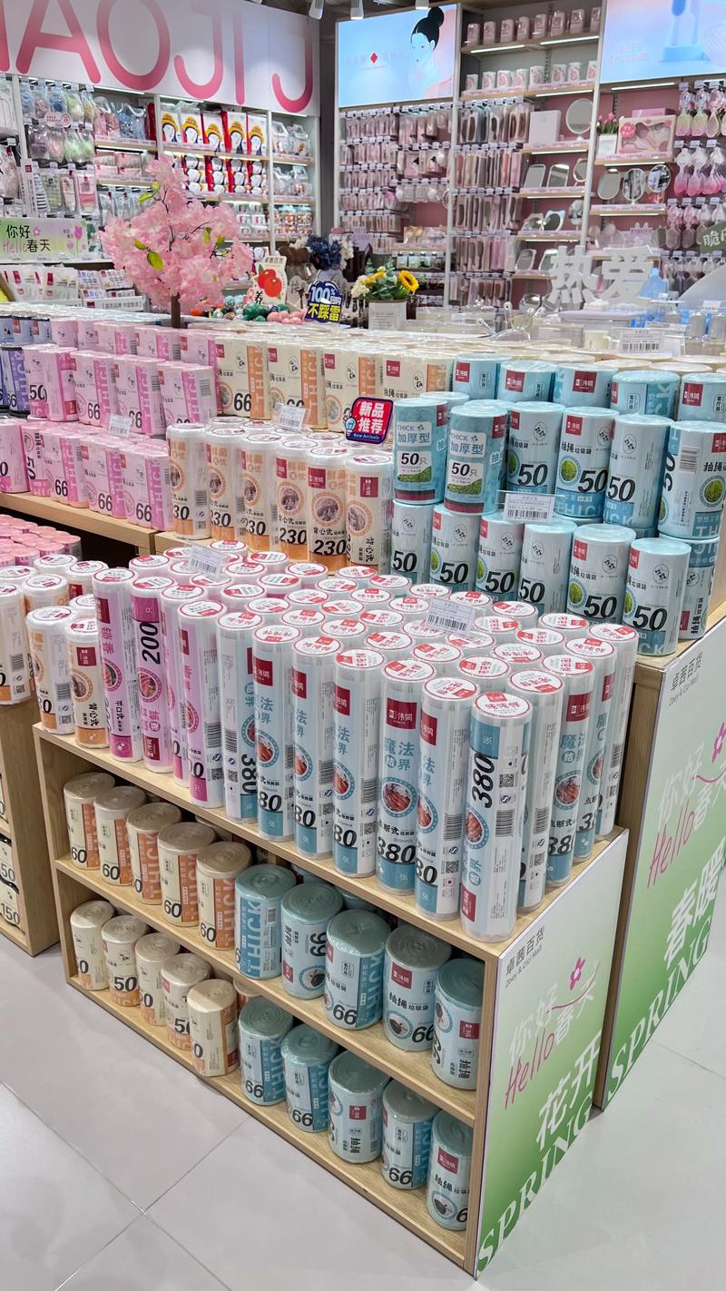 解锁广州贸易公司的业务优势与技巧