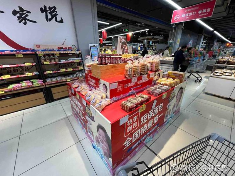 广州贸易行业的市场趋势洞察